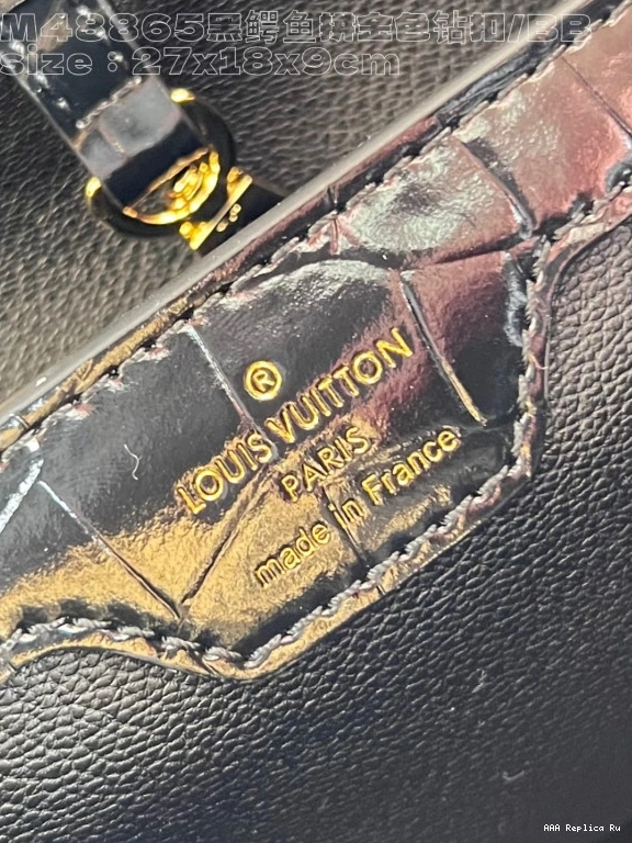 AAA Replica Ru BB-27*18*9CM VUITTON LOUIS CAPUCINES 0806
